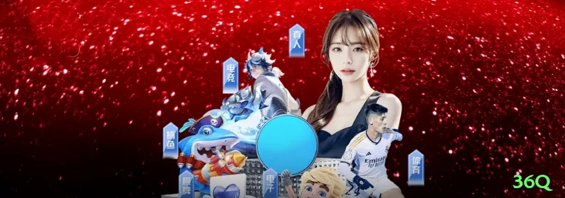 Screenshot - 36q 🔴⚫ Roleta americana com James Bond + progression: cubra mesa ampla, dobre após win — small wins constantes viram big bankroll! 🎡💰