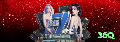 48pg VIP Brasil Screenshot 4 - 36q 🎲🔥 Crash App sequência baixa: download instantâneo, bônus crash — entre após 1.3x runs e pegue multipliers altos! 📈🤑