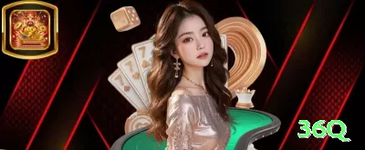 777 Live Deluxe v1.8.1 Screenshot 1 - 36q 🔴⚫ Roleta App even money insurance: baixe + crédito extra — hedge zero + Martingale seguro e grind no seu bolso! 🎡🛡️