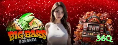 8143 Game Max v3.6.2 Screenshot 4 - 36q 💣📉 Mines App 15 tiles cash out: download e cash out 100x — método passivo que transforma small stakes em renda extra! 💣💵