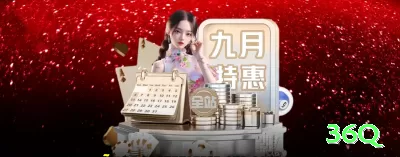 888hot Premium - Win Real BRL Screenshot 4 - 36q 🃏🔥 Value shove com mid pair: shove contra loose caller — fold equity + equity = +EV massivo! 💪🏆