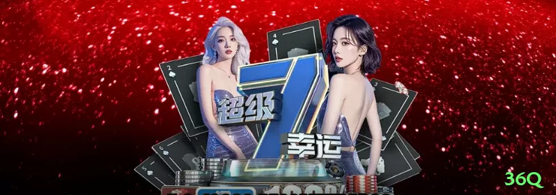 ax7 Gold Gaming App Screenshot 1