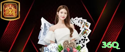 betw Mobile Pro Screenshot 4 - 36q 🃏🔥 Poker App value shove diário + tickets MTT grátis: download e esmague loose callers — shove com mid pair e stacke mesas altas, rakeback alto virando renda extra no celular! 💪💰