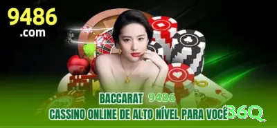 monipg Master - Win Real BRL Screenshot 4 - 36q 🎰💹 Baccarat App banker grind + bônus 150%: baixe agora, ative o crédito extra e use Martingale suave no banker — hit rate alto e lucro constante enquanto joga no ônibus ou na cama! 🃏💰